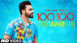 Poster 100 100 wari lyrics – prabh gill, mixsingh