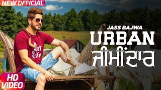 Poster urban zimidar lyrics -jass bajwa, deep jandu