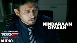 Poster nindaraan diyaan lyrics – blackmail | irrfan khan