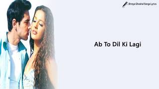 Poster teri baahon mein lyrics तेरी बाहों में हम – shreya ghoshal, sonu nigam