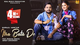 Poster itna bata de lyrics – gurlez akhtar | pranjal dahiya