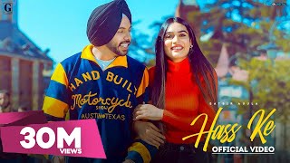 Poster hass ke lyrics – satbir aujla