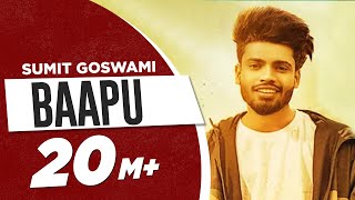 Poster baapu lyrics – sumit goswami