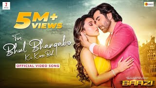 Poster tor bhul bhangabo ki kore bol lyrics – baazi | jubin nautiyal