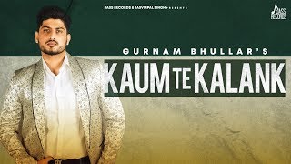 Poster kaum te kalank lyrics – gurnam bhullar
