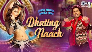 Poster dhating naach