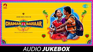 Poster gupchup lyrics – chaman bahaar | vibha saraf