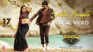 Poster Sottala Buggallo Lyrics – Ramarao On Duty