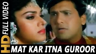 Poster mat kar itna garoor