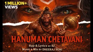 Poster  Hanuman Chetavani Lyrics – SJ 
