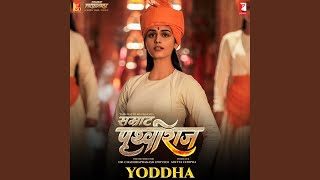 Poster Yoddha Lyrics – Prithviraj | Sunidhi Chauhan