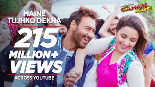 Poster maine tujhko dekha lyrics – golmaal again | ajay devgn, parineeti |