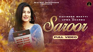 Poster saroor lyrics – davinder bhatti