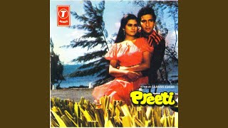 Poster har dil aziz hoon mai