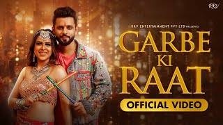 Poster garbe ki raat lyrics – rahul vaidya rkv