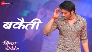 Poster बकैती bakaiti lyrics in hindi – milan talkies