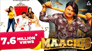 Poster maachis lyrics माचिस – amit saini rohtakiya