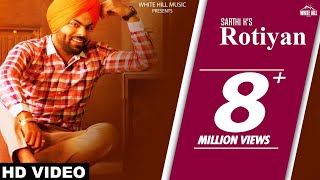 Poster rotiyan lyrics – sarthi k | latest punjabi songs 2017|
