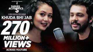 Poster khuda bhi jab lyrics – neha kakkar, tony kakkar