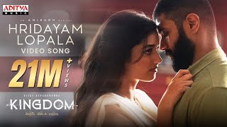 Poster  Hridayam Lopala Lyrics – Kingdom (Telugu) | Anirudh Ravichander 