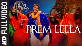 Poster prem leela lyrics – prem ratan dhan payo