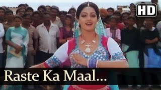 Poster raste ka maal saste mein