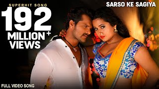 Poster sarso ke sagiya lyrics – khesari lal yadav