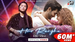 Poster Heer Ranjha Lyrics – Rito Riba (Je Tenu Dhoop Lagya Ve)