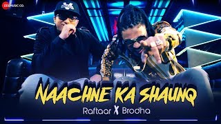 Poster naachne ka shaunq lyrics – raftaar | brodha v