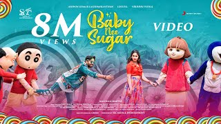 Poster Baby Nee Sugar Lyrics – Ashwin Kumar