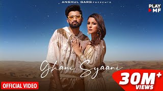 Poster Ghani Sayani Lyrics – Mc Square | Shehnaaz Gill