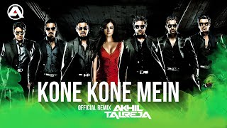 Poster kone kone mein