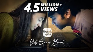 Poster yeh saari baat lyrics – rochak kohli