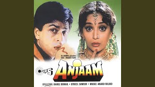 Poster sun meri bano