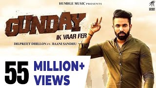 Poster gunday ik vaar fer lyrics – baani sandhu, dilpreet dhillon