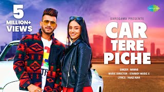 Poster car tere piche lyrics – nawab