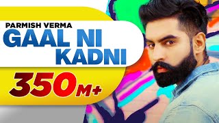 Poster gaal ni kadni lyrics – parmish verma