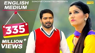 Poster english medium lyrics – masoom sharma | sapna chaudhary