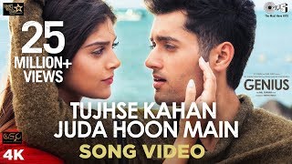 Poster tujhse kahan juda hoon main lyrics – genius
