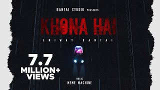 Poster khona hai lyrics – emiway