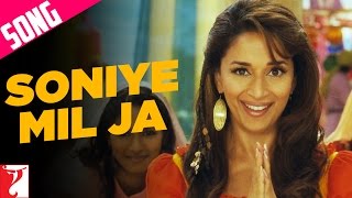 Poster soniye mil ja