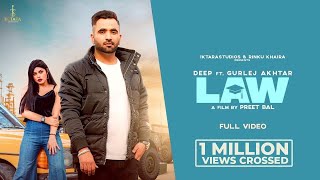 Poster law lyrics – deep, gurlej akhtar