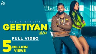 Poster geetiyan lyrics – gagan kokri
