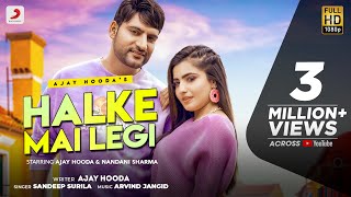 Poster Halke Me Legi Lyrics – Ajay Hooda | Sandeep Surila
