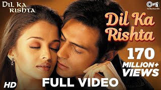 Poster dil ka rishta (title)