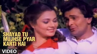 Poster shayad tu mujhse pyar karti hai