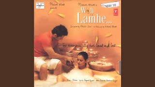 Poster so jaoon main