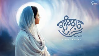 Poster 
Qayanat Lyrics – Nimrat Khaira 