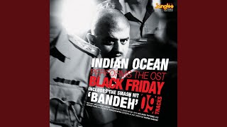 Poster badshah in jail