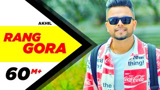 Poster rang gora lyrics – akhil | bob